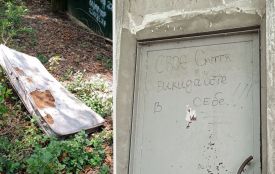 На прибирання сміття і відновлення земель передбачили два мільйони: хто отримує гроші