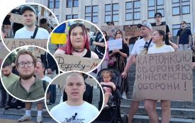 Федорову — Міністерство оборони, МВС — реформи: думки тернополян, які прийшли на акцію