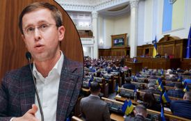 Україна має нових міністрів: Рада проголосувала за оновлений склад Уряду