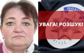 Поліція розшукує жінку з Тернопільщини, яку підозрюють у криміналі