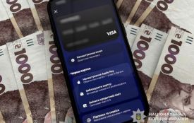 Дзвінок від «служби безпеки банку» коштував двом жителькам Тернопільщини 129 тисяч гривень