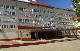 Тернопільський педуніверситет посів перше місце у всеукраїнському рейтингу