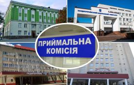 Вступна кампанія-2026 у Тернополі: які спеціальності та умови в університетах