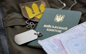 В Україні продовжили мобілізацію і воєнний стан ще на 90 днів