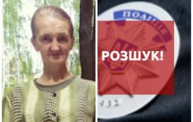 Жителька Тернополя заявила про зникнення сестри з Івачева Долішнього