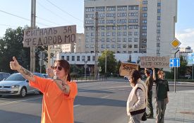 «Верніть Федорова». Десятий день тривають мітинги у Тернополі