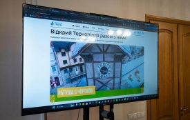 На Тернопільщині створюють інтерактивний туристичний маршрут, який працюватиме трьома мовами