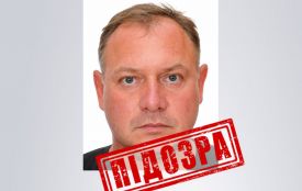 Встановив шпигунську систему для російських служб: СБУ Тернопільщини викрила колаборанта