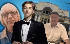 Андрій Аркуша офіційно став в.о. керівника обласної філармонії. Яку посаду отримав кандидат Вермінський