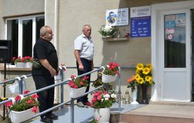 У Теребовлі відкрили меморіальну дошку полеглому захиснику Петру Шопяку