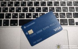 На Тернопільщині жінка продавала корову і втратила понад 42 тисячі гривень