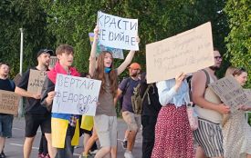 Протестну ходу в підтримку ексміністра оборони Федорова провели у Тернополі