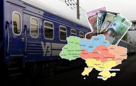 З Тернополя потягом Україною: до яких обласних центрів є прямі рейси та скільки коштують квитки