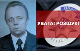 У Тернополі розшукують чоловіка, який вийшов з дому та не повернувся