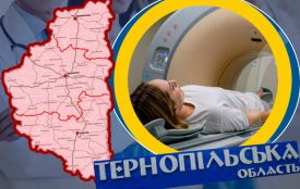 Пацієнти чекають тижнями, попри вільні томографи: що показала перевірка апаратів КТ на Тернопільщині