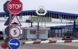 Податкова отримає доступ до даних про перетин кордону: що відомо