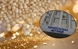 Соя з Тернопільщини на мільйон: суд оштрафував керівника підприємства за експорт з порушеннями