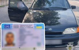 На Чортківщині затримали 25-річного водія з підробленим посвідченням