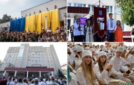 З'явились рекомендації до зарахування на бакалаврат в університети Тернопільщини: як перевірити списки