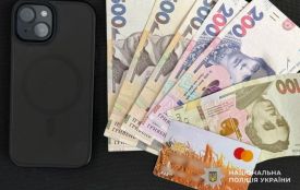 Псевдопрацівник банку ошукав жительку Тернопільщини на 28 тисяч гривень