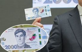 Нові 2000 гривень запустять в обіг з 4 вересня: що треба знати