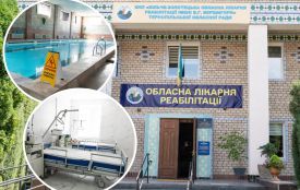 Реабілітація, яка допомагає повертатися до життя: як працює обласна лікарня в Більче-Золотому