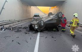 З Гаївського моста злетіла автівка: є травмовані