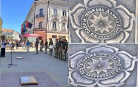 У Тернополі на «Алеї Зірок» відкрили нові відзнаки на честь двох військових бригад