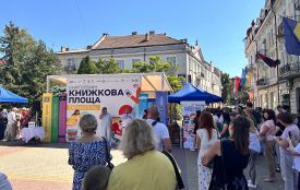 У Тернополі працює «Книжкова площа»