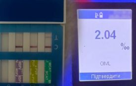 За вихідні на Тернопільщині патрульні виявили вісім нетверезих водіїв