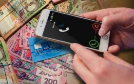 Понад 113 тисяч гривень зникло з рахунку тернополянки після телефонної розмови