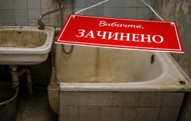 Боржники у Тернополі залишаться без каналізації: водоканал попередив про відключення