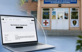 У Тернополі мобілізували чоловіка у день, коли  йому оформлювали бронювання через Дію: що вирішив суд
