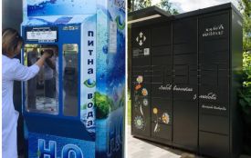 У Тернополі демонтують 53 водомати й поштомати: у чому причина