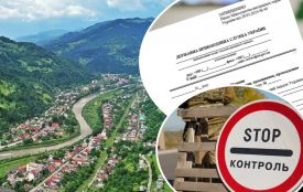 Їдете на Закарпаття чи в Карпати: кому потрібен спецдозвіл, а де достатньо паспорта і Резерву
