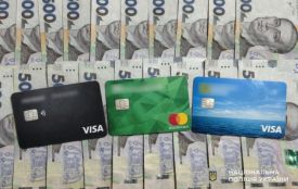 Шахраї ошукали трьох жителів Тернопільщини на понад 155 тисяч гривень