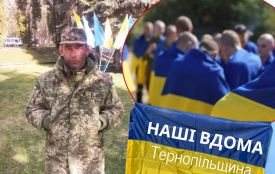 «Мама не дочекалася сина 13 днів». З  полону повернувся Сергій Єднак