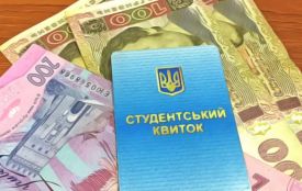 З 1 вересня студенти отримуватимуть вдвічі більші стипендії