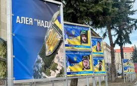 «Голоси, що чекають»: на Алеї Надії в Тернополі відбудеться акція єднання
