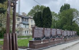 У Тернополі 28 серпня вшанують пам’ять загиблих військових