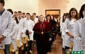 У Тернополі майбутні лікарі склали урочисту обіцянку студента