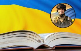 У Копичинцях презентують поетичну збірку, присвячену загиблому захиснику