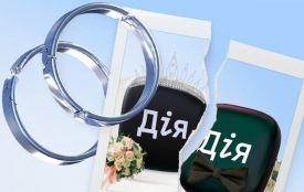Розірвати шлюб тепер можна онлайн у Дії: але є умова