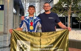 Тернополяни здобули нагороди на чемпіонаті світу зі змішаних єдиноборств ММА