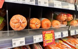 Ковбаса, молоко, огірки та гарбуз: скільки коштують продукти у тернопільських супермаркетах