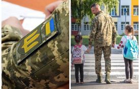 Які освітні пільги має дитина учасника бойових дій