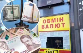 Євро вартує вже понад 52 грн, долар також росте: курс валют на 10 вересня