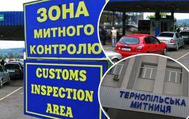 Тернопільщина наторгувала на $1,4 млрд за вісім місяців: що найбільше купували та продавали за кордон