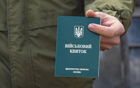 Не потрібно йти до ТЦК — з військового обліку за віком тепер виключатимуть автоматично