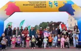 500 учасників долучилися до ювілейної «Тернопільської Озеряни»